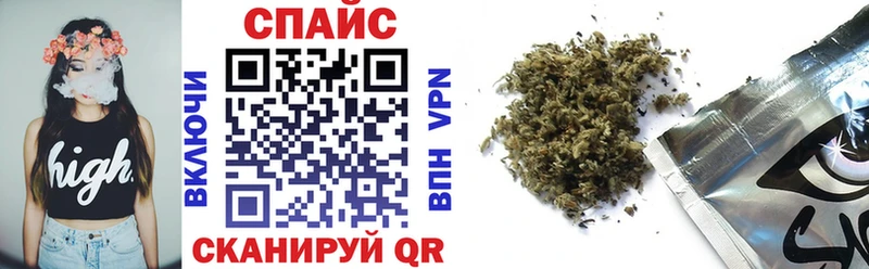 Купить где Новомичуринск Бутират 99%