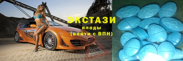 круглые Лихославль