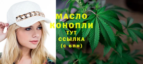 Альфа ПВП Липки