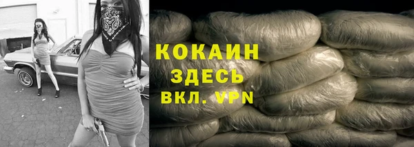 Альфа ПВП Липки