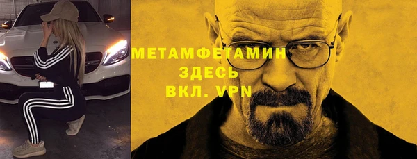 Альфа ПВП Липки
