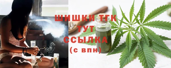 круглые Лихославль