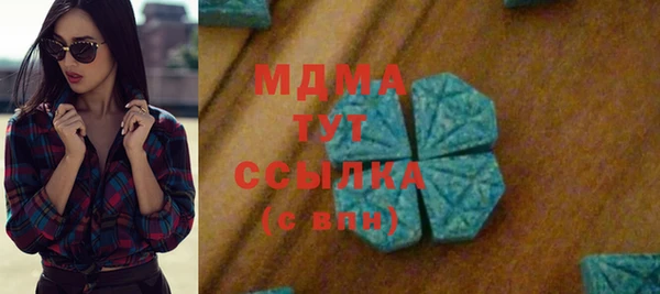 круглые Лихославль