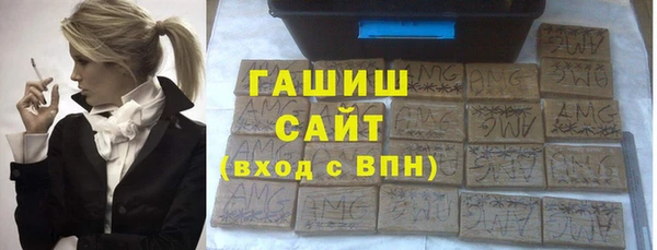 Альфа ПВП Липки