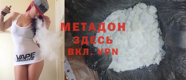 метамфетамин Лиски