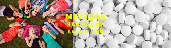 круглые Лихославль