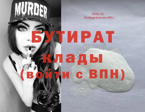 Альфа ПВП Липки