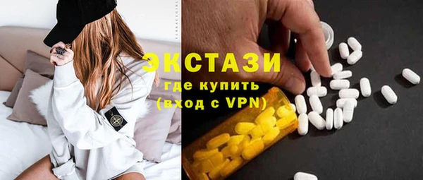 Альфа ПВП Липки