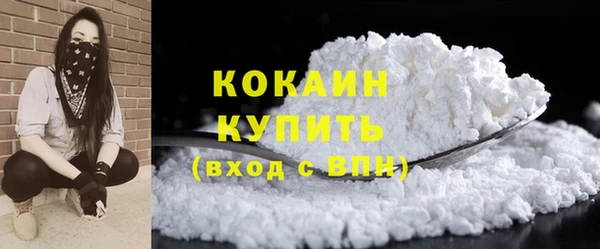метамфетамин Лиски