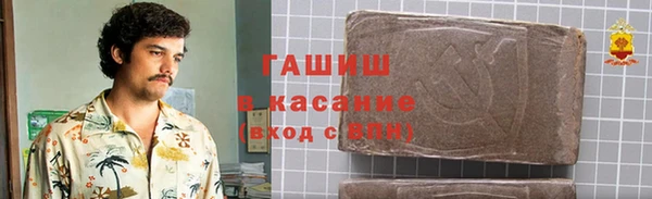 круглые Лихославль