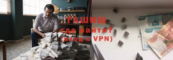 круглые Лихославль