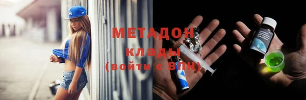 Альфа ПВП Липки