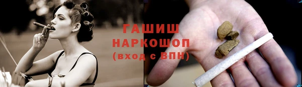 Альфа ПВП Липки