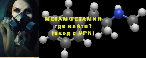 круглые Лихославль