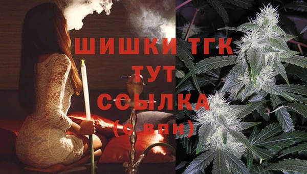 Альфа ПВП Липки