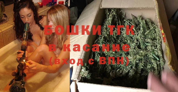 Альфа ПВП Липки