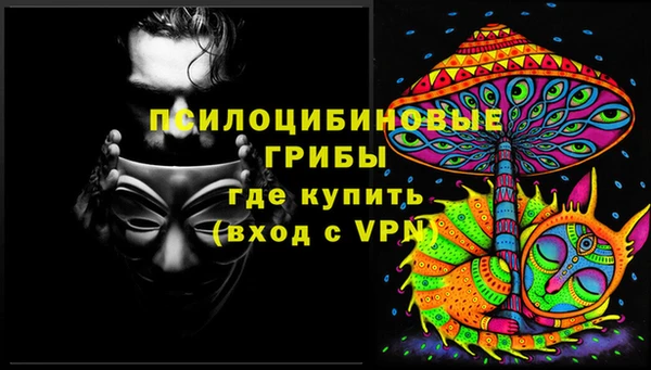круглые Лихославль
