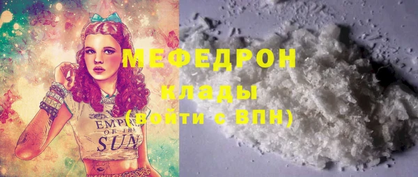 круглые Лихославль