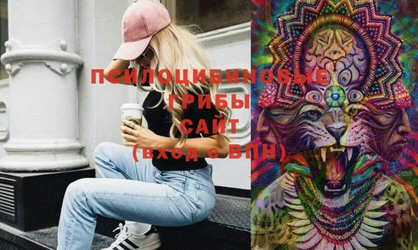 круглые Лихославль