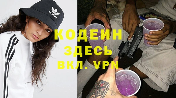 Альфа ПВП Липки