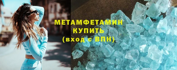 круглые Лихославль