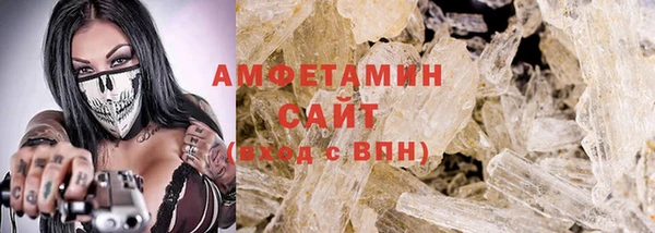 круглые Лихославль
