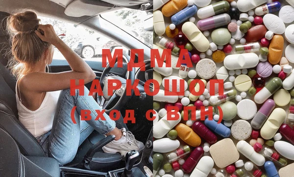 Альфа ПВП Липки
