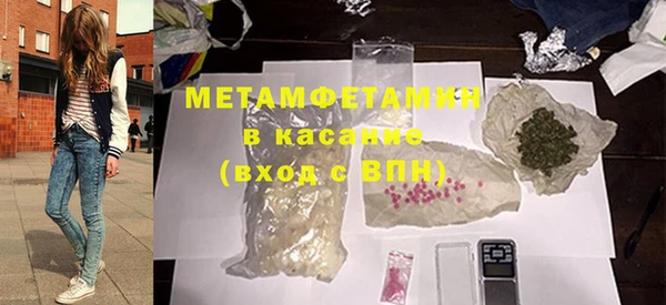 круглые Лихославль