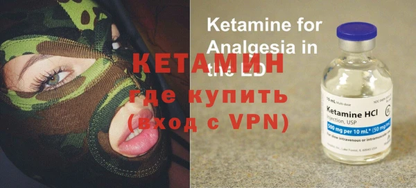 круглые Лихославль