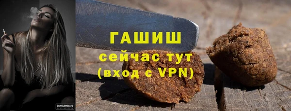 Альфа ПВП Липки