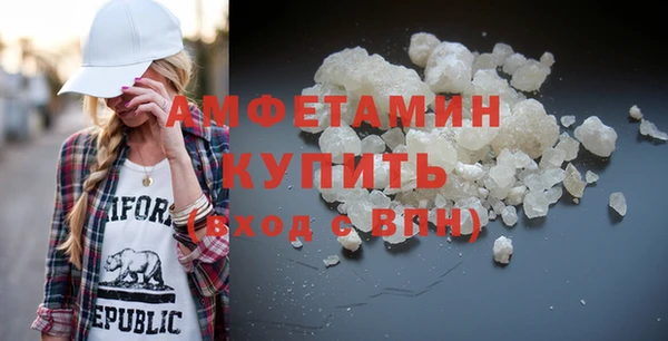 Альфа ПВП Липки