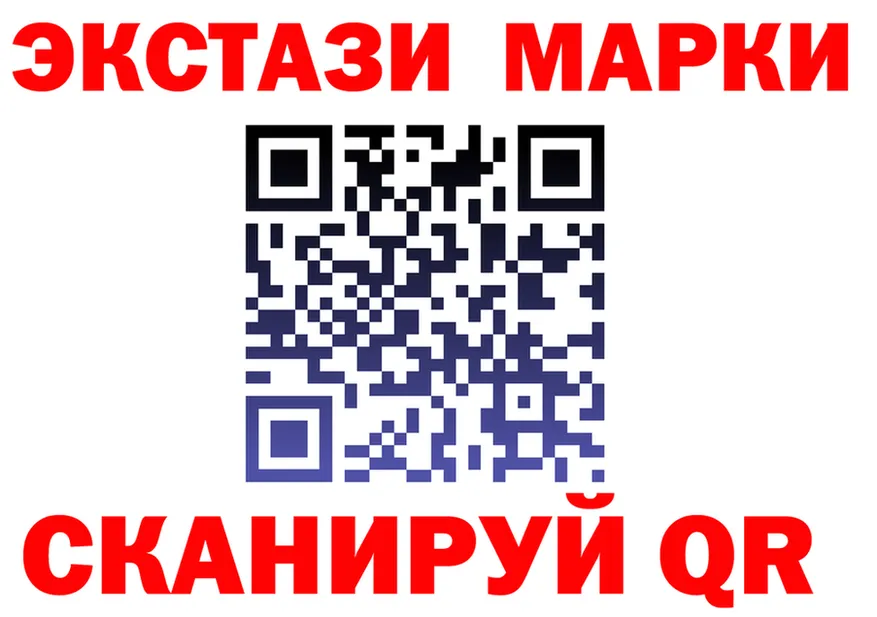 ТГК вейп зеркало shop MEGA Новомичуринск